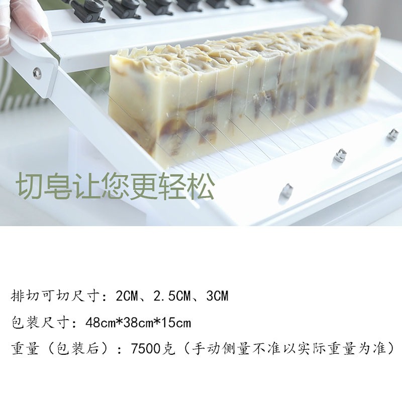 Ручной инструмент для нарезки  – обзор и цена Soap Making Cold Process